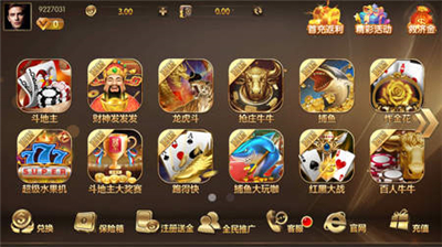 ȺϷ°-Ⱥ°appv3.0.5