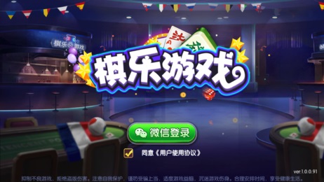 ƹ°氲׿ֻ-°汾9.0.3.7׿v9.0.3.7