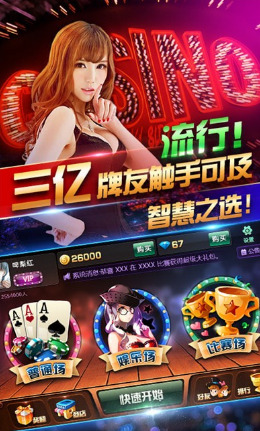 ư׿app
