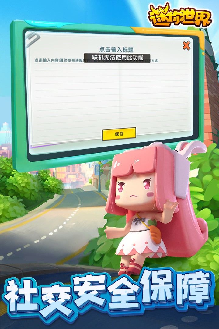 ϰ汾0.11