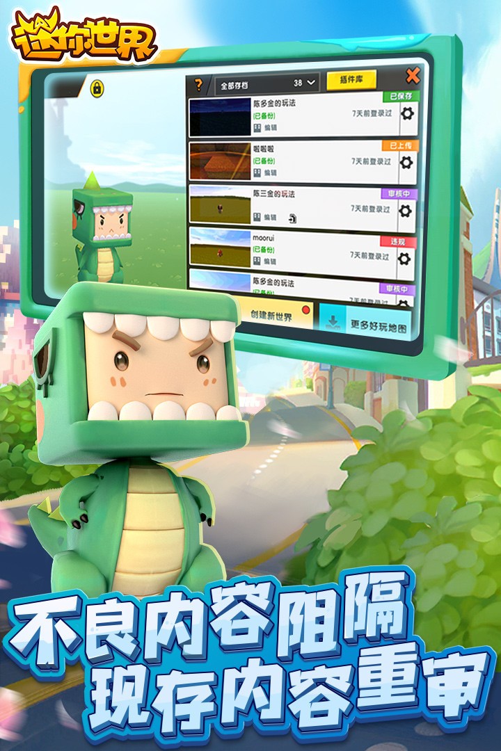 ϰ汾0.12