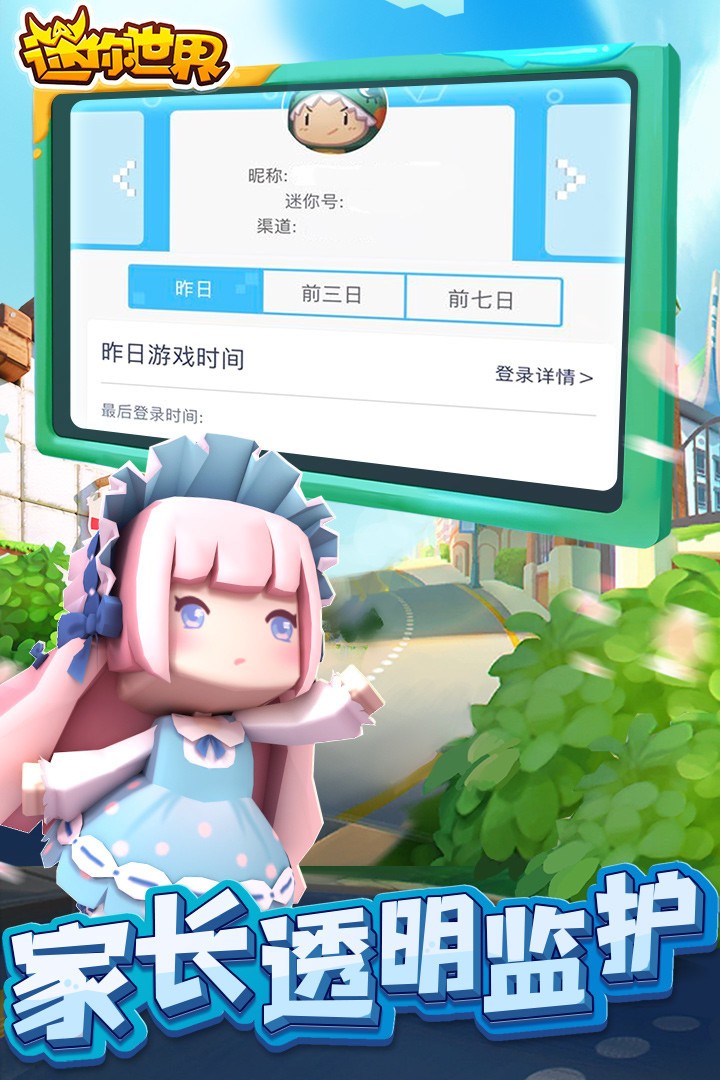 ϰ汾0.13