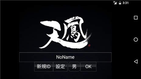 ȸ