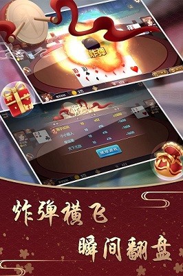 ʽ-ư׿ֻv1.6.0