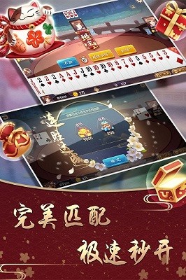 ʽ-ư׿ֻv1.6.0
