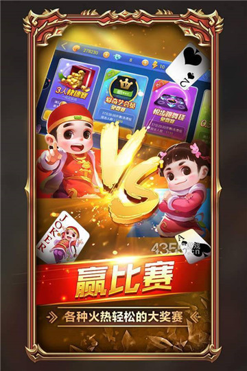 춷-춷ֻv3.5.0