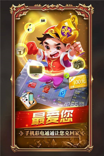 춷-춷ֻv3.5.0