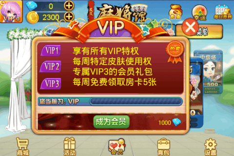 Ұ齫app