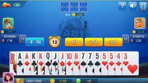 һһƹapp