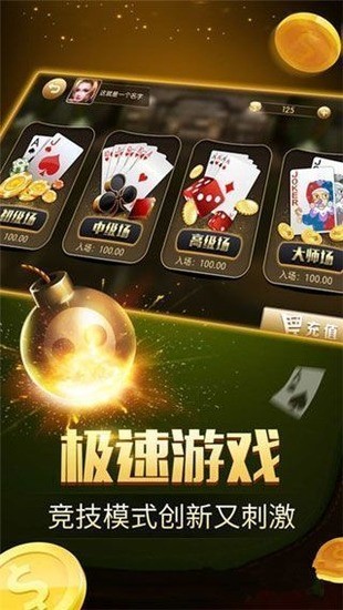 656appٷ