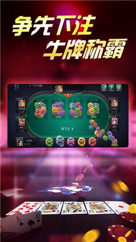 թ