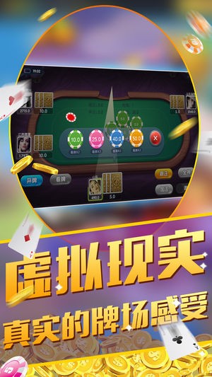 ը氲׿app