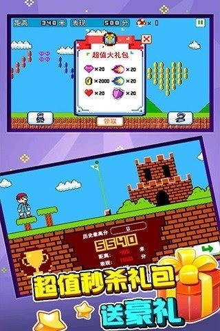 泬3