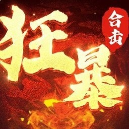 񱩴