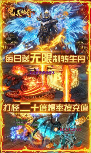 ι2