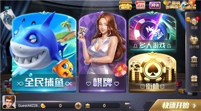 Ӯư׿ٷ