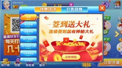Ӯƹٷapp