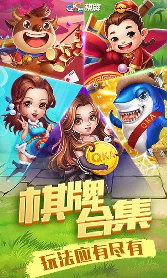ϰ汾-ϰ汾2013v3.2.3