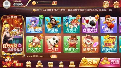 2023°汾-ư׿v3.3.0