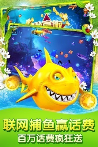 3app׿ٷ-3ٷƻذװv2.1.4