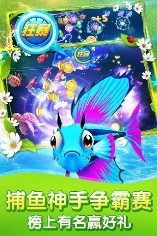 3app׿ٷ-3ٷƻذװv2.1.4