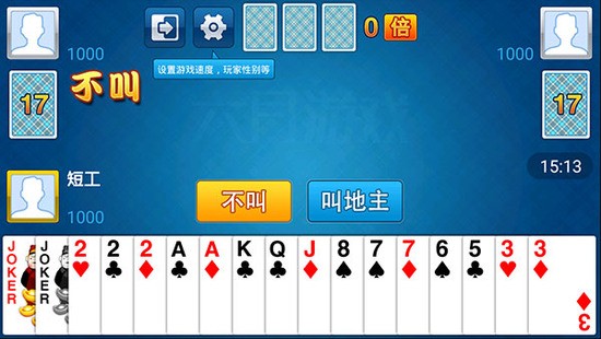 ±߷澫