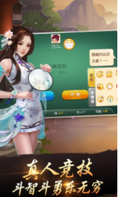 ֮ǲ2Ϻֻ-֮2Ϻv2.0.2