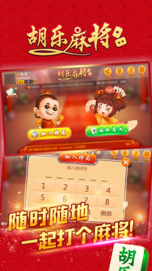 齫ٷ