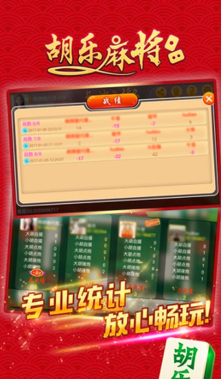齫ذװios-齫v2.0.5