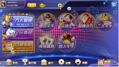 齫°ֻ