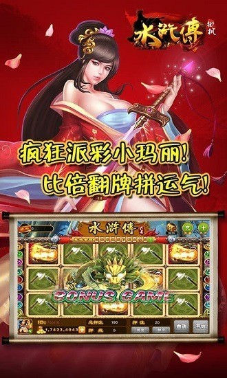 ˮ䰴