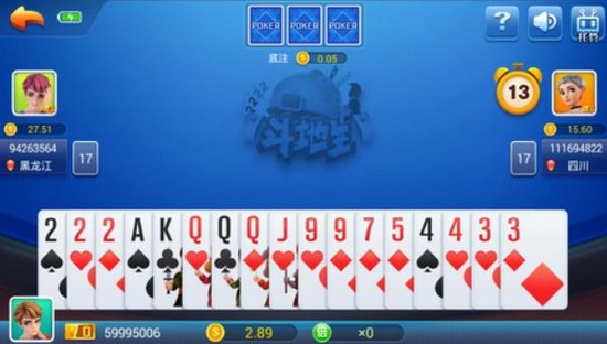 app°ƻֻװ-app°ֻ2023v2.2.3