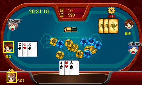 糶ƮҶ1.98׿