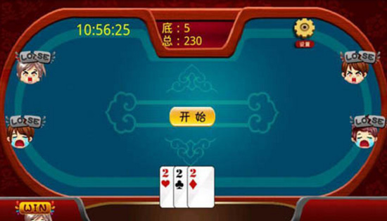 糶ƮҶ