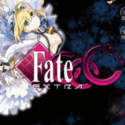 fateextraccc