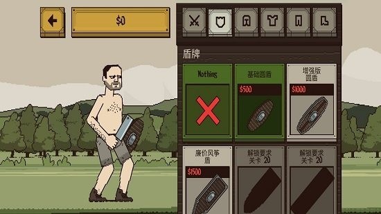 Ļ쵰Ϸ2