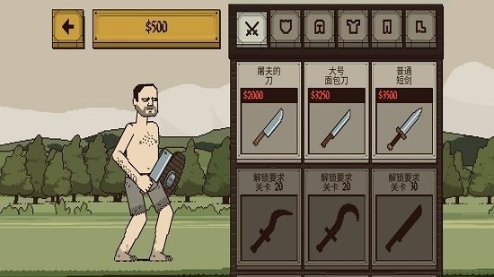 Ļ쵰Ϸ3