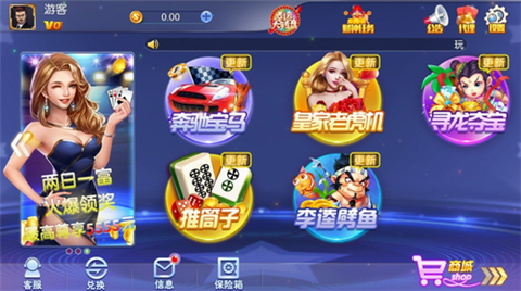 齭ư׿-齭°v3.0.3