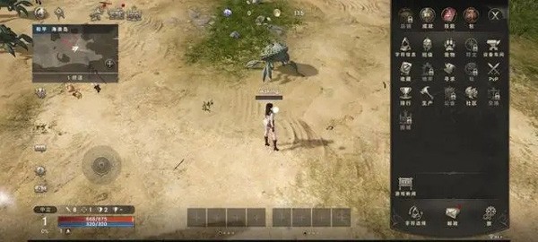hit2