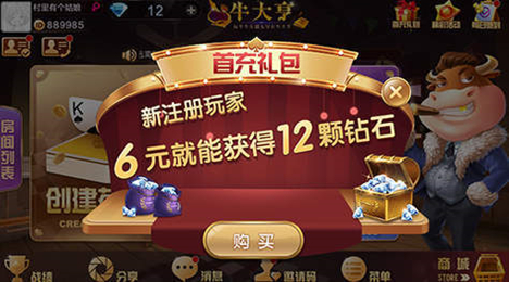 ace-ace2023°v5.0.1
