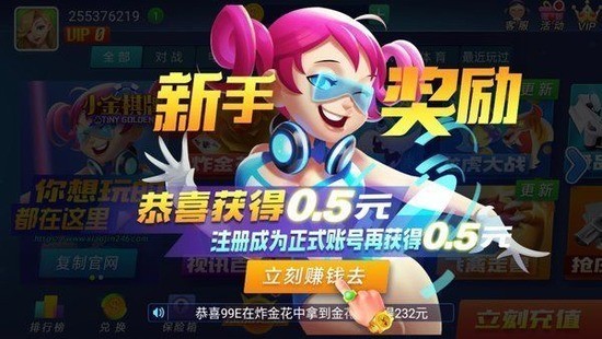 С4.3.0׿
