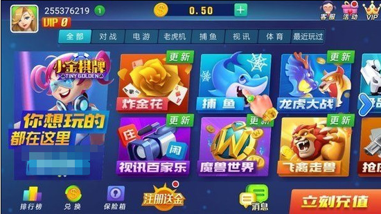 Сƹٷ-Сƹٷ氲׿v3.0.3