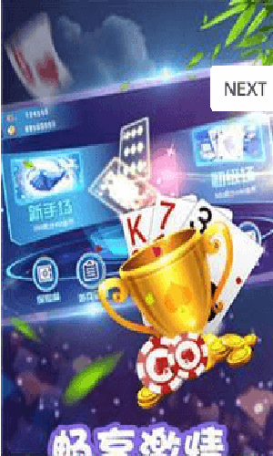 ̨齫app