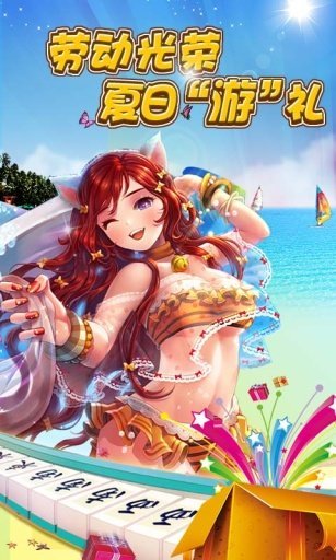 ˼°-˼v3.5.6
