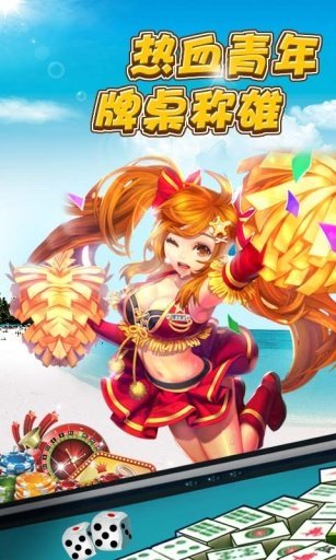 ˼°-˼v3.5.6