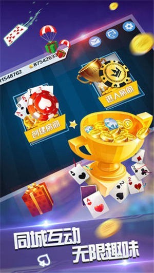 Ӯƻʰapp