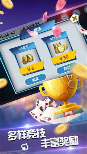 Ӯʰƻذװ
