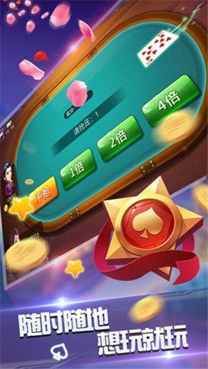 Ӯʰƻ׿-Ӯʰƻ°v1.0.3