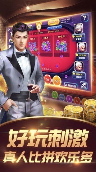ֻapp