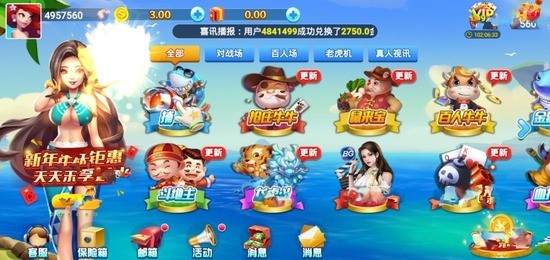 Ӯƻappֻ